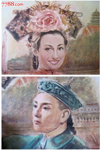 怎么买假的验资证明