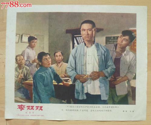 怎么办理营销师证